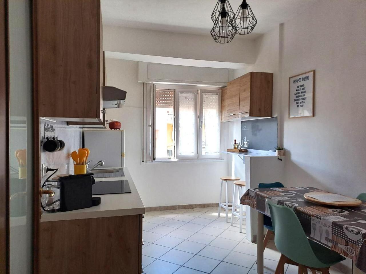 Miraroma Apartamento Roma